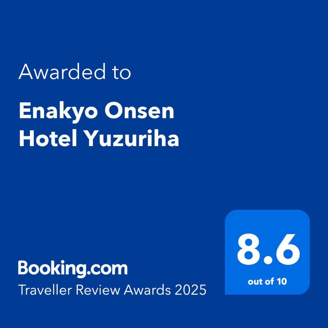 Enakyo Onsen Hotel Yuzuriha מראה חיצוני תמונה