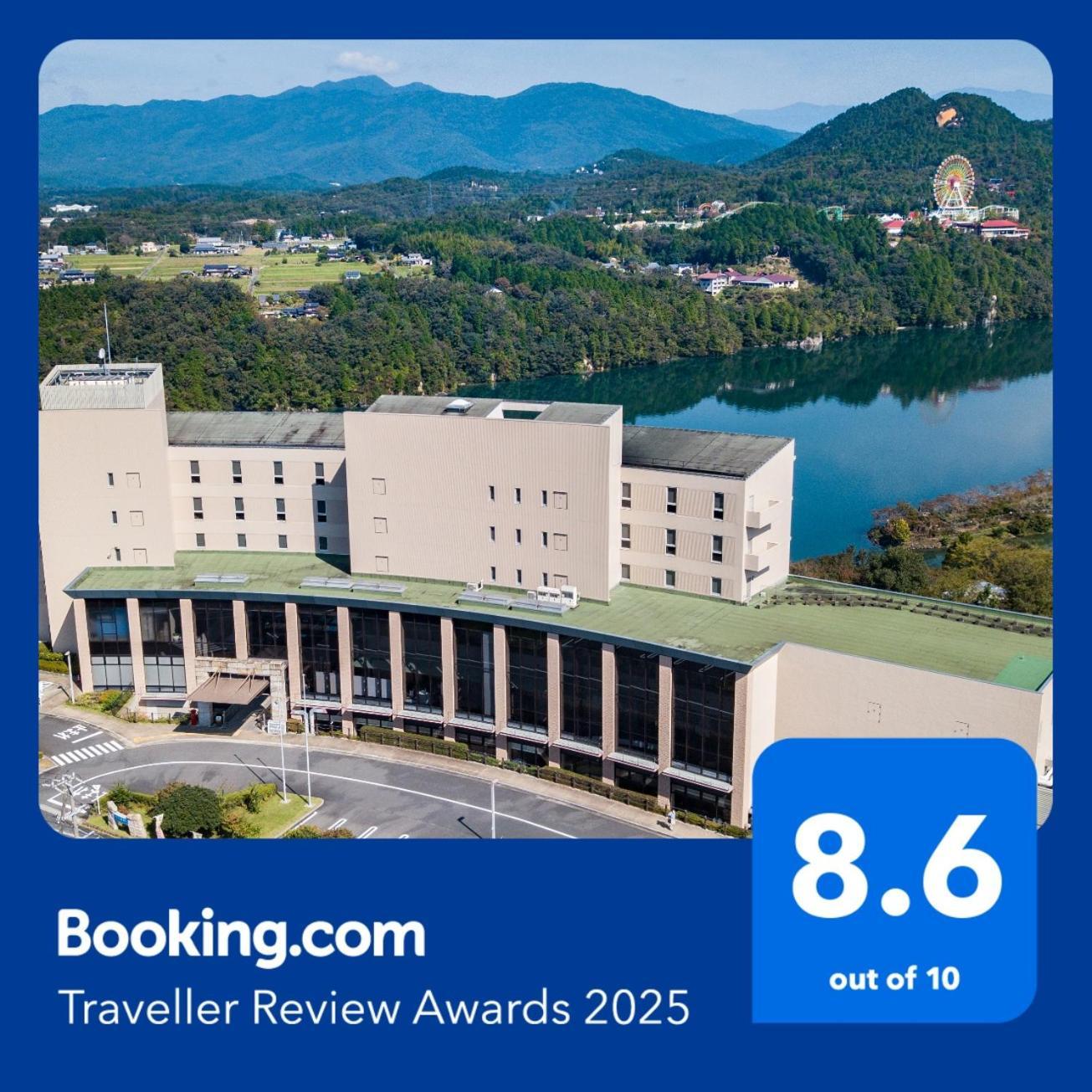 Enakyo Onsen Hotel Yuzuriha מראה חיצוני תמונה